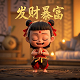 加拿大的邮编是多少?